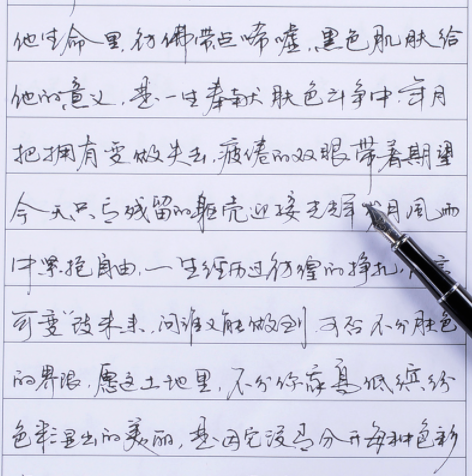 一文带你读懂DeepSeek-OCR 2的细节！附实测！