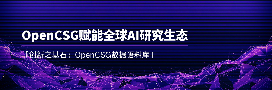 DeepSeek-OCR 2重磅发布:让AI像人一样读懂复杂文档