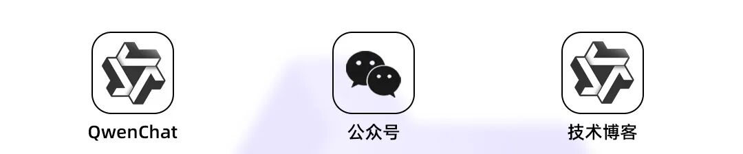 Qwen-Image-2.0: 字字清晰，张张细腻