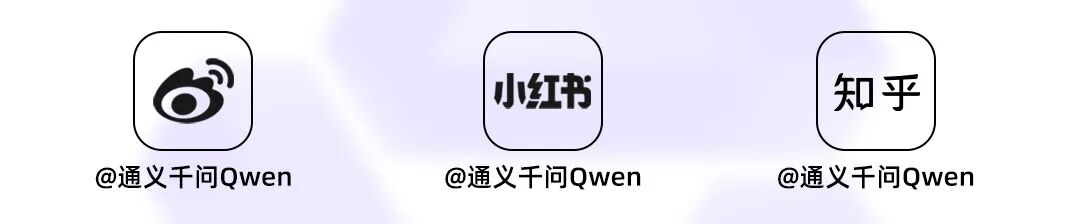 Qwen-Image-2.0: 字字清晰，张张细腻