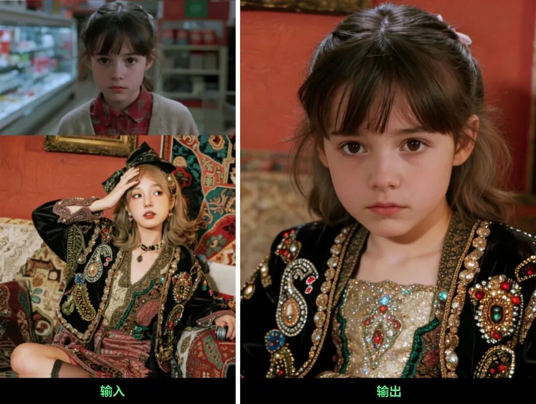 “思考”更深，生成更准｜Seedream 5.0 Lite 发布