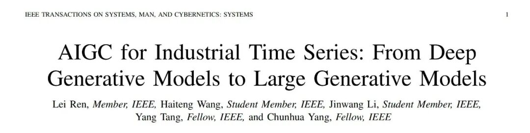 一篇文章讲清楚：到底什么是NotebookLM？除了PPT，它还能做啥？