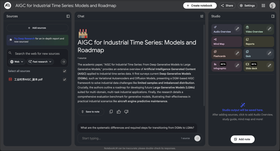 一篇文章讲清楚：到底什么是NotebookLM？除了PPT，它还能做啥？