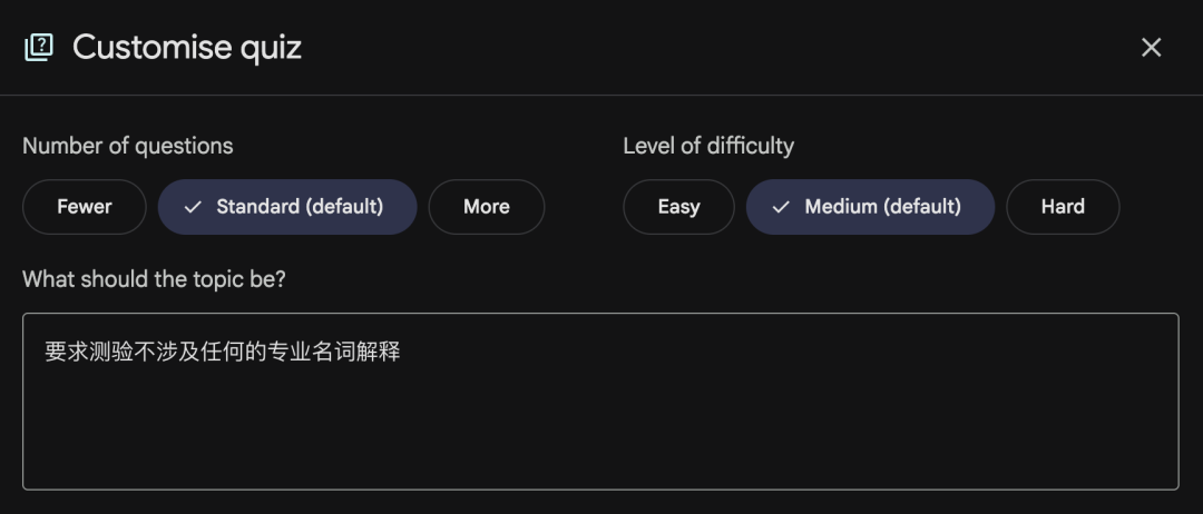 一篇文章讲清楚：到底什么是NotebookLM？除了PPT，它还能做啥？