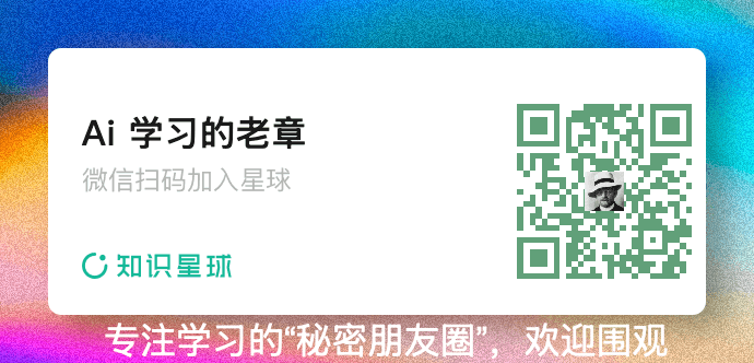 DeepSeek-OCR 2 来了，让 AI 也能像人一样，带着逻辑去看图