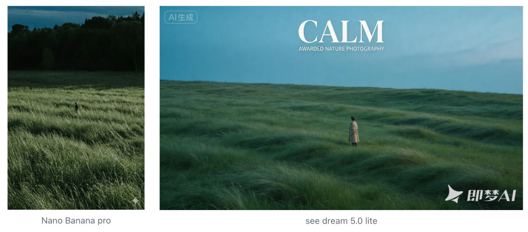 NanoBanana 2.0 来了， 对比前一代和即梦 5.0 lite，它依旧强的离谱