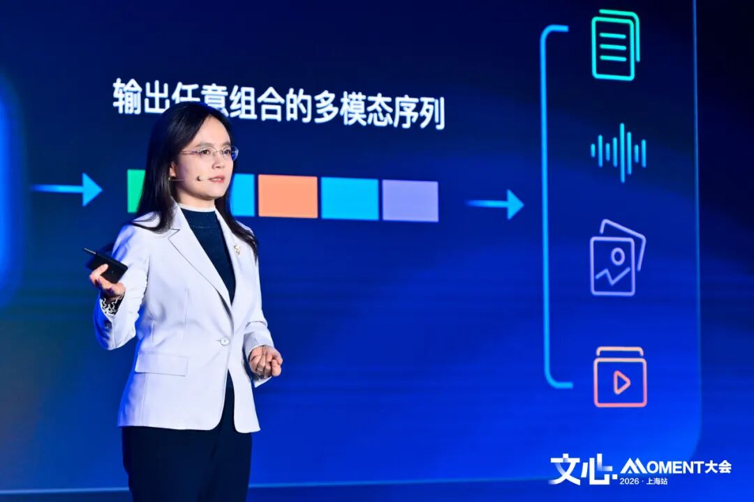 文心大模型5.0正式版，上线！