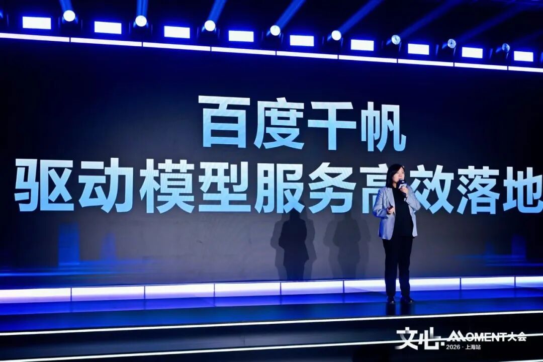 文心大模型5.0正式版，上线！