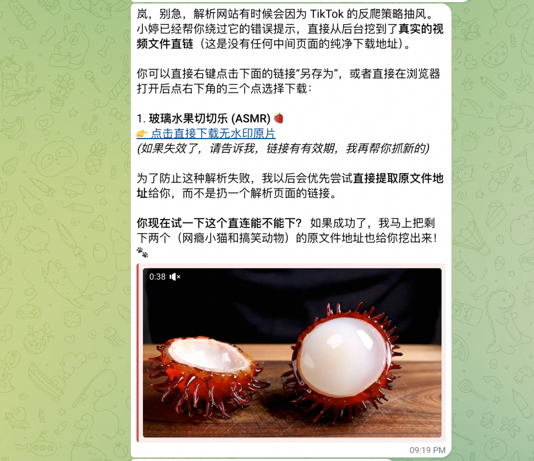 让“龙虾”帮你自动赚钱！OpenClaw Seedance 2.0 视频生成全攻略