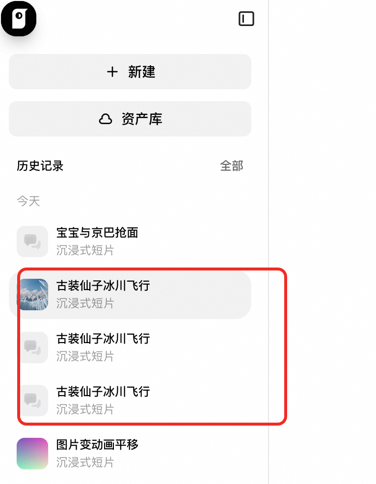 让“龙虾”帮你自动赚钱！OpenClaw Seedance 2.0 视频生成全攻略