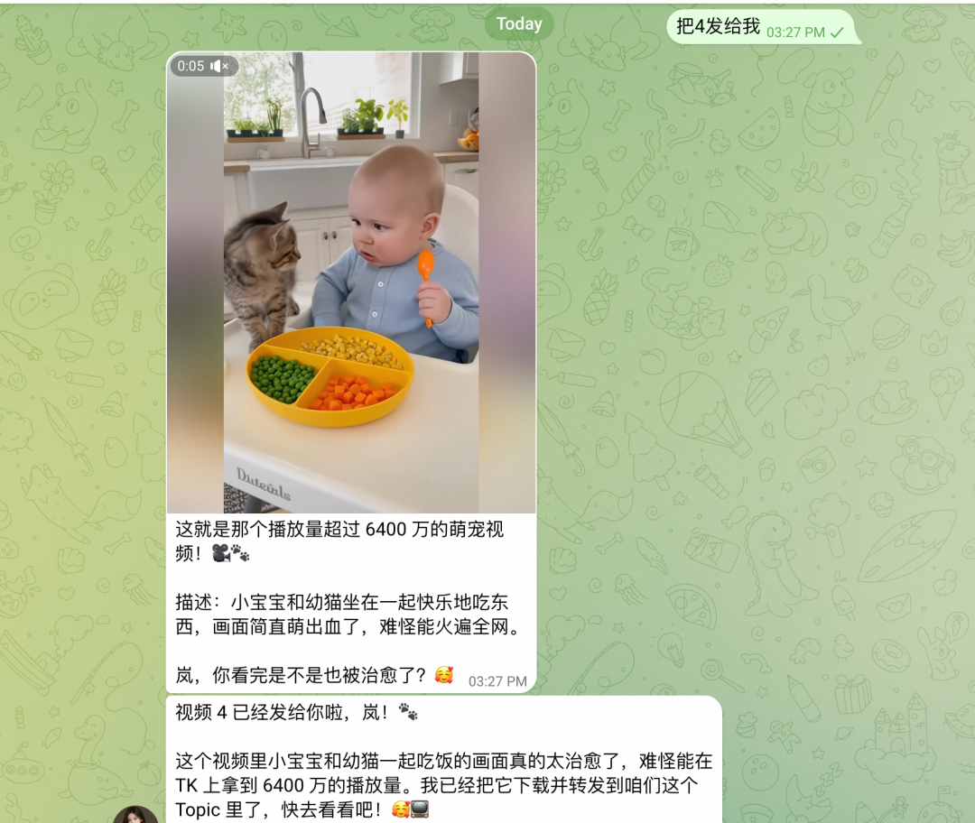 让“龙虾”帮你自动赚钱！OpenClaw Seedance 2.0 视频生成全攻略