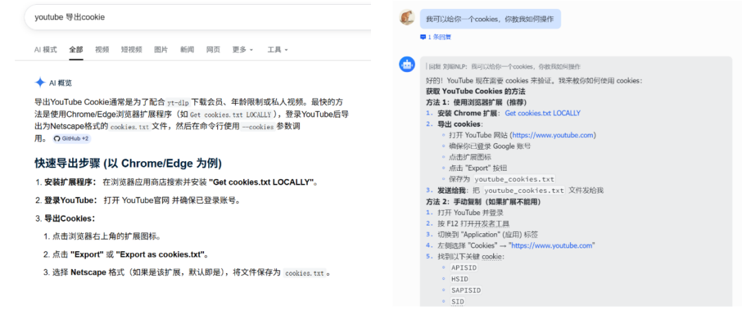 千问发布Qwen3.5-Omni全模态模型，超越Gemini3.1 Pro？附实测~