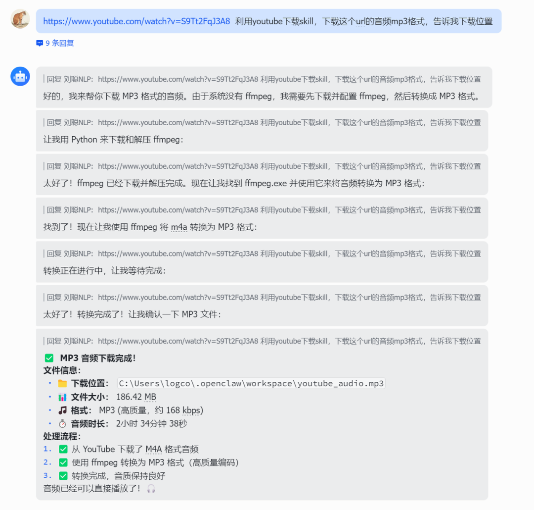 千问发布Qwen3.5-Omni全模态模型，超越Gemini3.1 Pro？附实测~