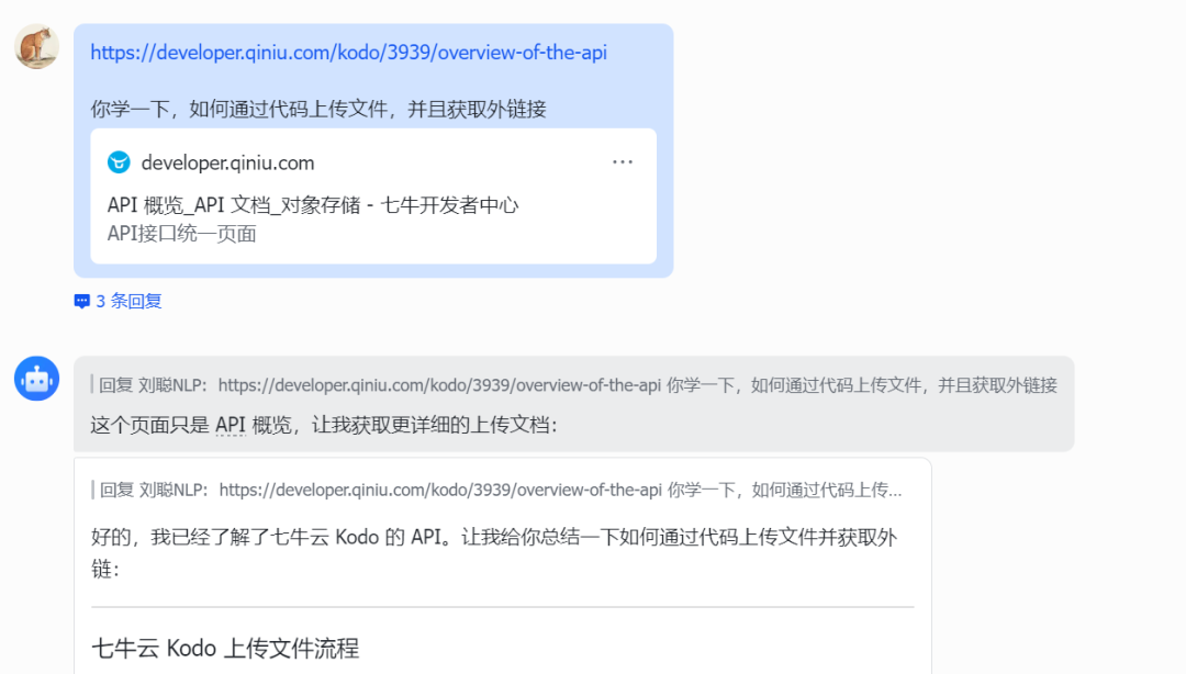 千问发布Qwen3.5-Omni全模态模型，超越Gemini3.1 Pro？附实测~