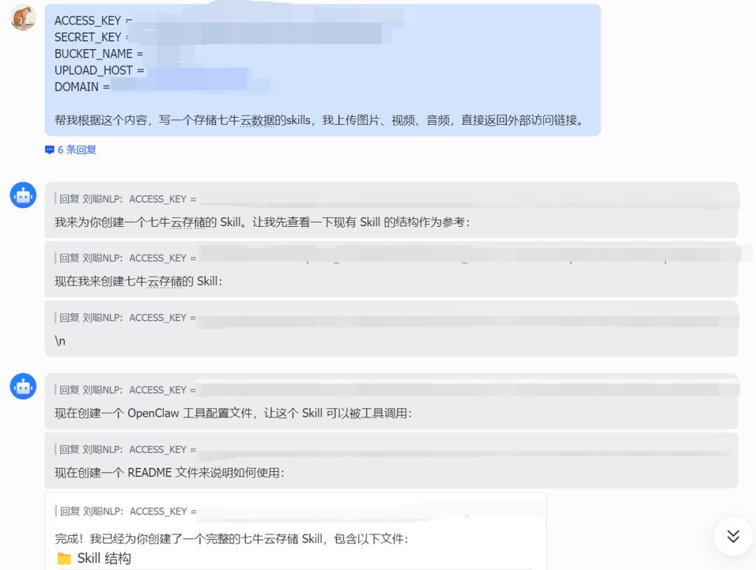 千问发布Qwen3.5-Omni全模态模型，超越Gemini3.1 Pro？附实测~