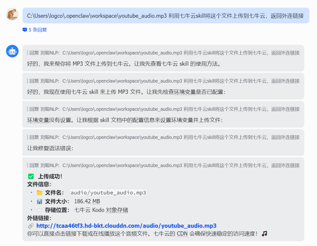 千问发布Qwen3.5-Omni全模态模型，超越Gemini3.1 Pro？附实测~