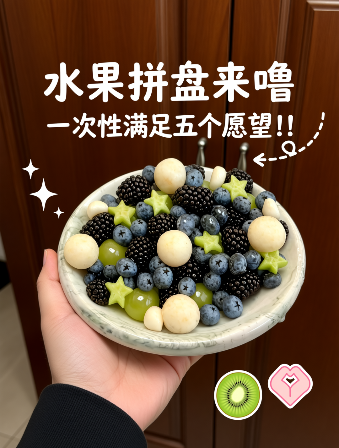 千人千面，精控调色，更懂你的Wan2.7-Image来了