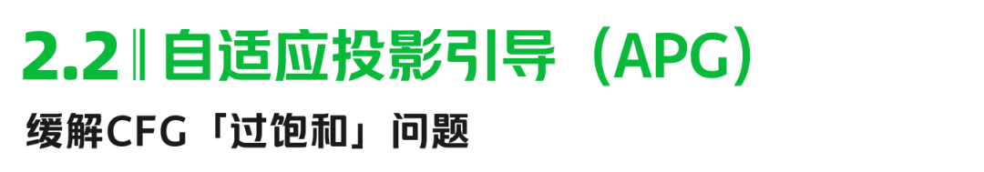 突破零样本TTS音色克隆上限：LongCat-AudioDiT 的声音克隆艺术