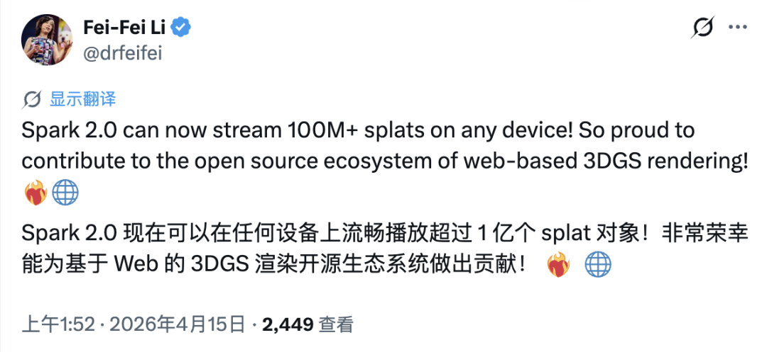 刚刚，李飞飞最新成果发布，手机也能跑亿级粒子的 3D 世界了｜附体验地址