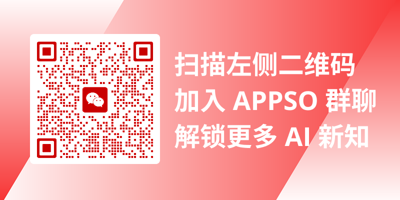 刚刚，李飞飞最新成果发布，手机也能跑亿级粒子的 3D 世界了｜附体验地址