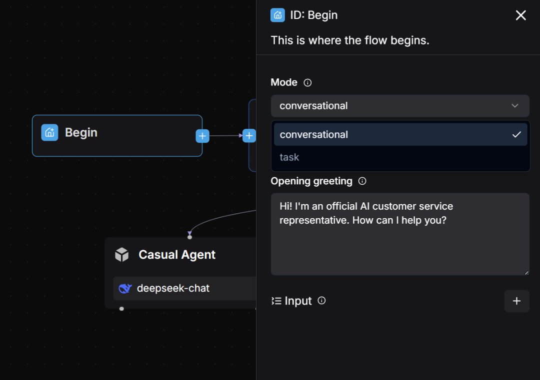 Agentic Workflow——RAGFlow 0.20.0 特性预览