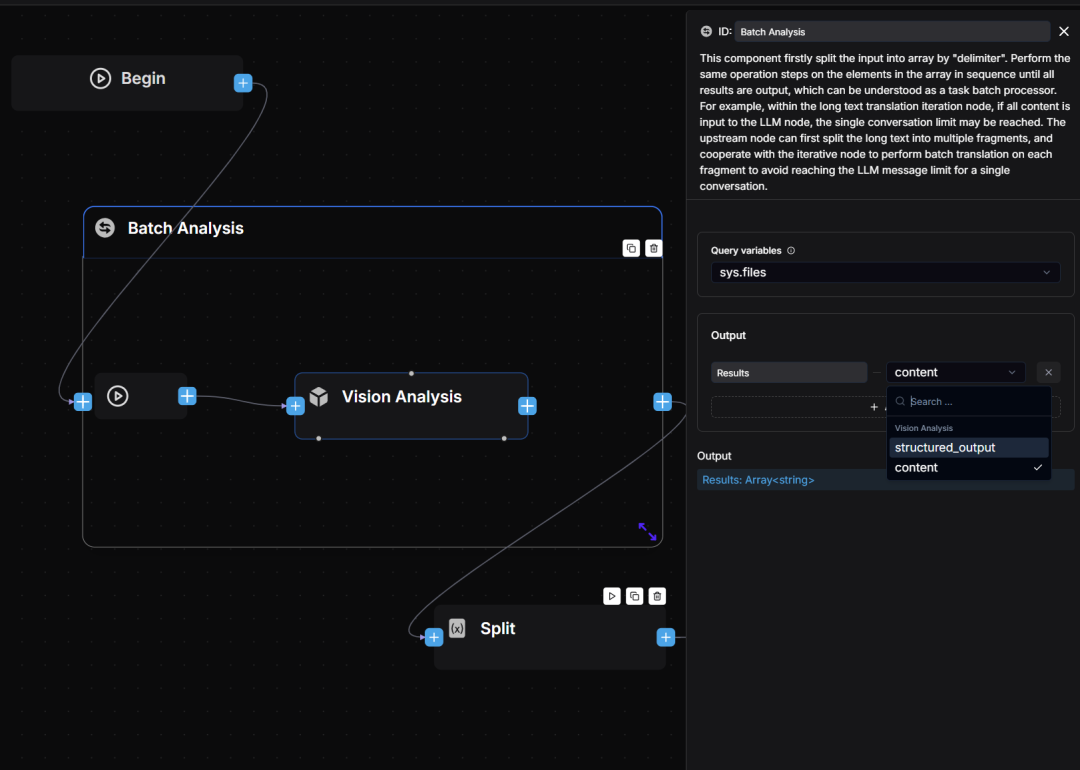 Agentic Workflow——RAGFlow 0.20.0 特性预览