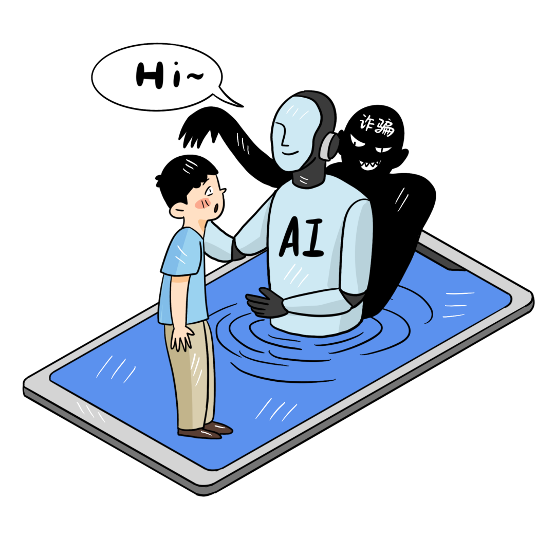 你每天用的AI，可能被“投毒”了！