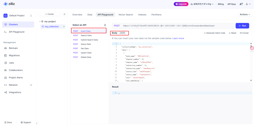 使用 Milvus 快速搭建 RAG 服务