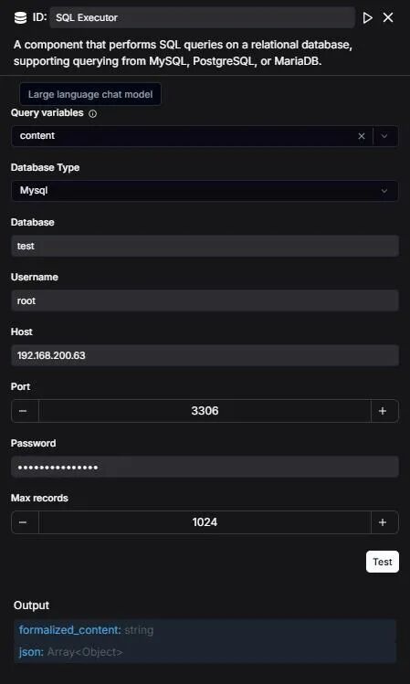RAGFlow 实践：SQL Assistant 工作流搭建