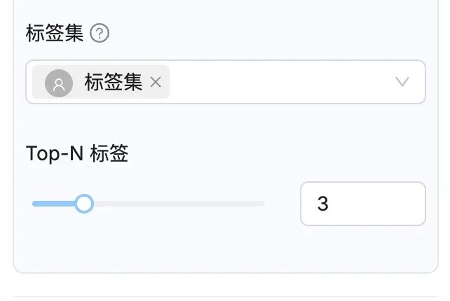 一文了解Ragflow知识库优化检索的方法