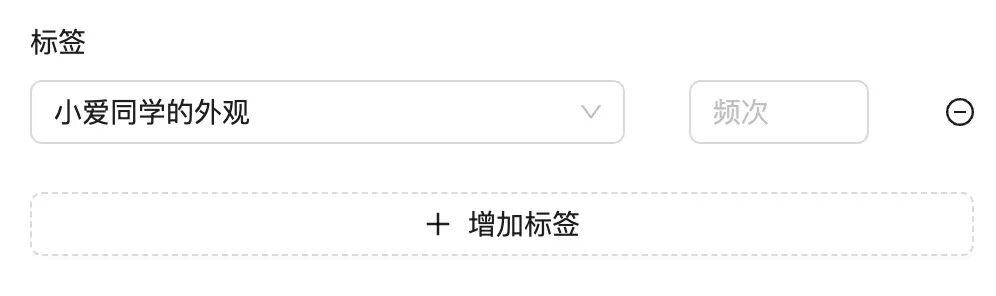 一文了解Ragflow知识库优化检索的方法