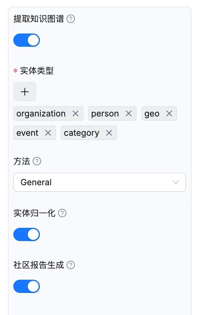 一文了解Ragflow知识库优化检索的方法