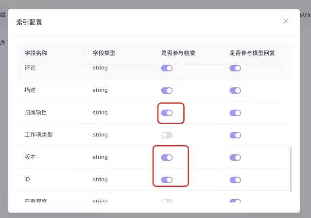 从“数据拼凑”到“精准断案”：深度剖析RAG系统中信息完整性的关键作用