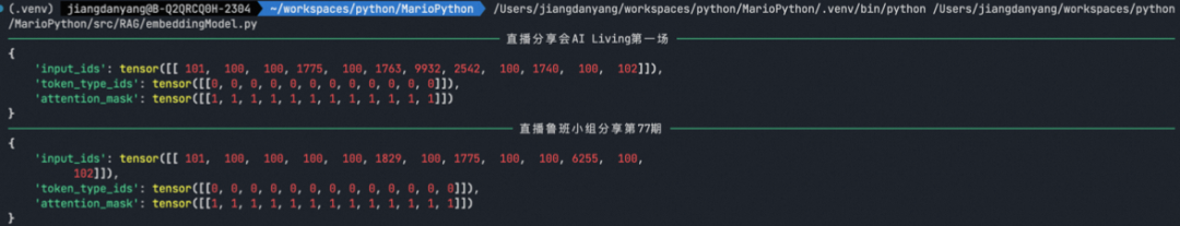 RAG效果不佳？先别急着微调模型，这几个关键节点才是优化重点