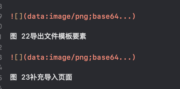 在RAG文档处理中——怎么处理噪音问题