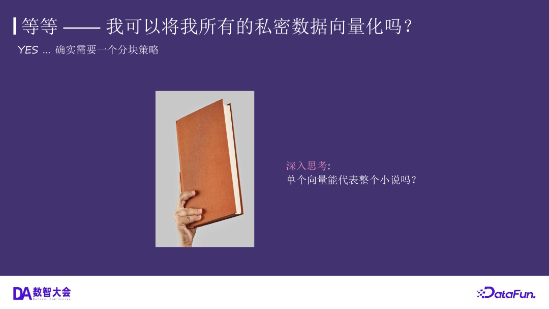 运用 Elasticsearch 进行向量搜索及创建 RAG 应用