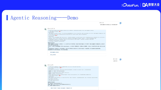 MiniMax RAG 技术：从推理、记忆到多模态的演进与优化