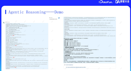 MiniMax RAG 技术：从推理、记忆到多模态的演进与优化