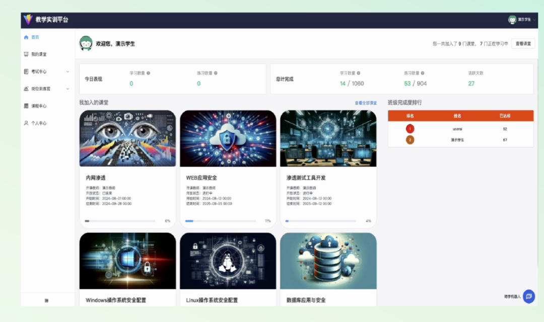 应对知识管理挑战：RAG技术如何驱动企业智能化升级