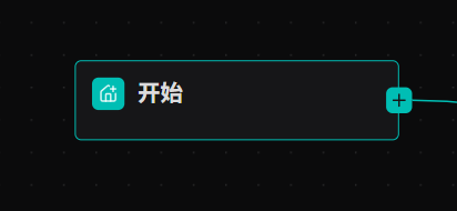 RAGFlow 实践：公司研报深度研究智能体