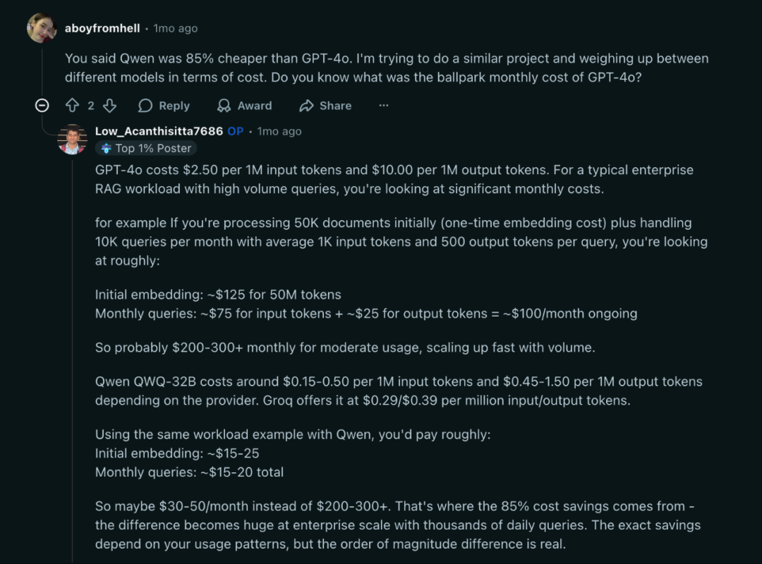 企业级 RAG 系统实战（2万+文档）：10 个项目踩过的坑（附代码工程示例）