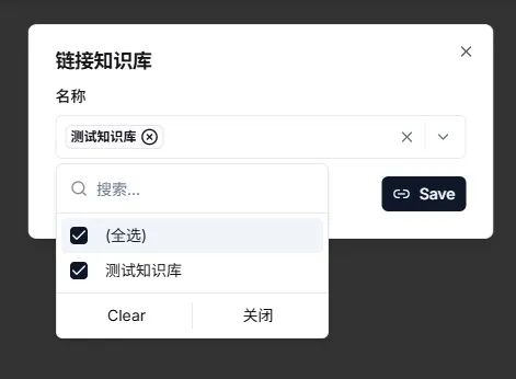 RAGFlow 深度介绍