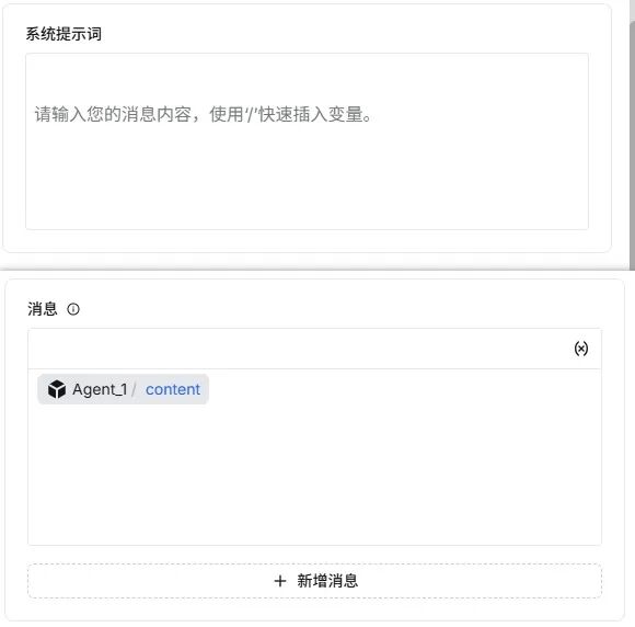RAGFlow 深度介绍
