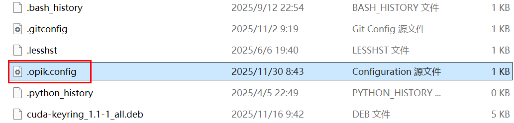 RAG评估:Opik监控追踪RAG应用