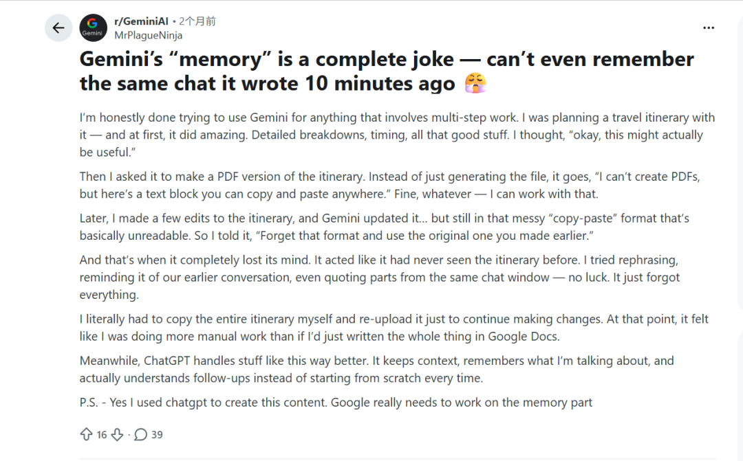 把AI记忆做好，是一个价值6千亿美元的市场