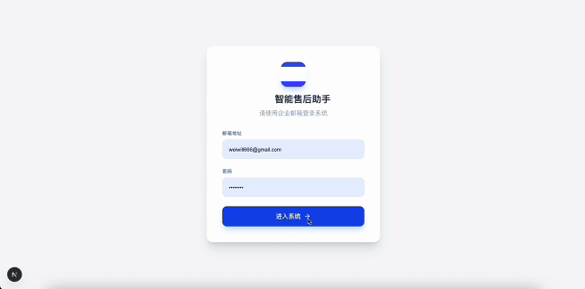 从 1600+ 份 Word 文档到生产级 RAG：一个工控行业知识库的全链路实战复盘
