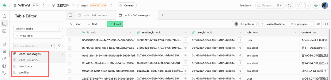 从 1600+ 份 Word 文档到生产级 RAG：一个工控行业知识库的全链路实战复盘