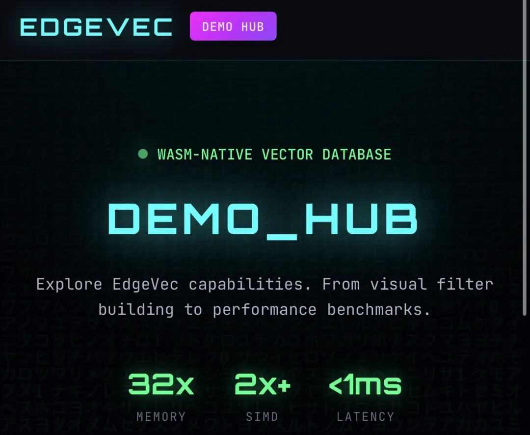 EdgeVec：浏览器原生向量数据库，让AI应用彻底摆脱服务器