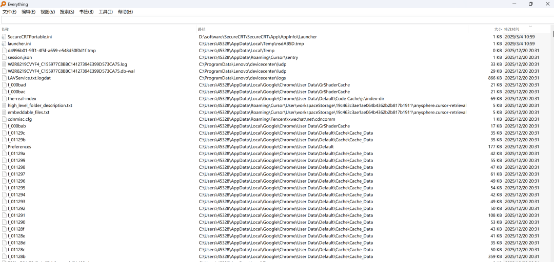 打造你的企业级智能文档问答系统——Everything plus RAG 实战指南