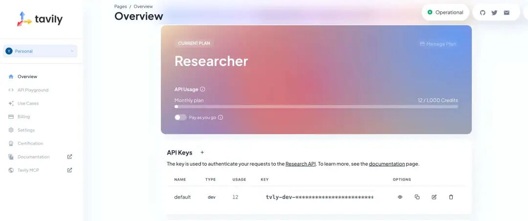 白嫖一个英伟达的垂直领域 Deep Research 智能体